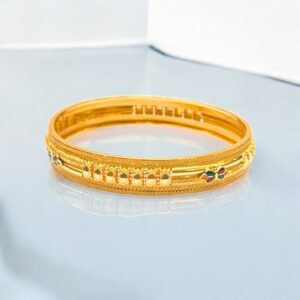 Eternal Glow Bangle