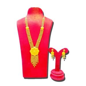Royal Vine Sitahar